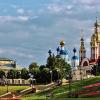 Казанский мужской монастырь